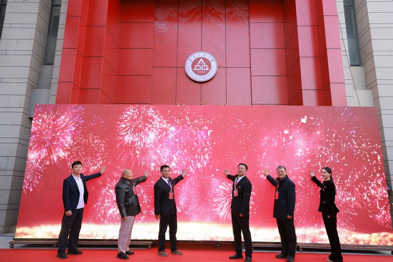 【九秩芳华】岁月年轮中的90年...