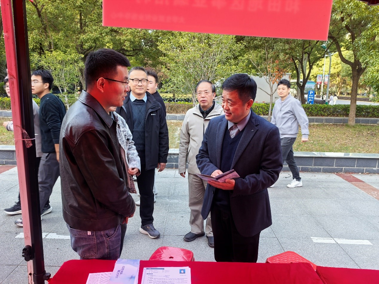 校友聚力促就业&nbsp;&nbsp;薪火相传启新...